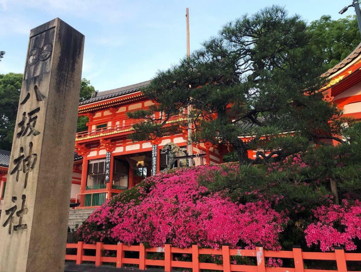 On My Way Kyoto Guesthouse Exterior photo